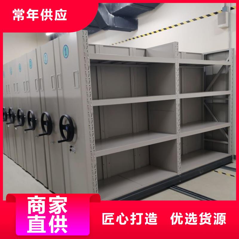 产品的性能与使用寿命【泽信】琼海市档案移动柜