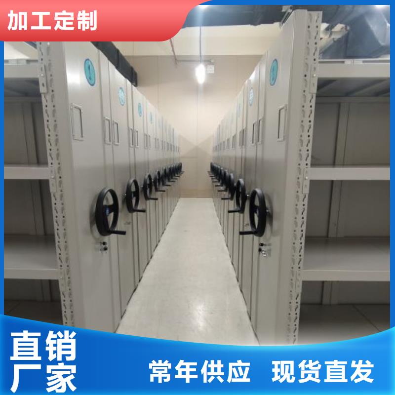 【图】电表挂表密集柜厂家批发
