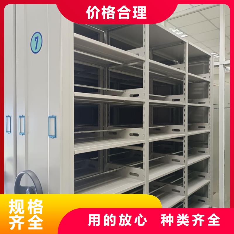 批发手摇密集移动柜的当地厂家