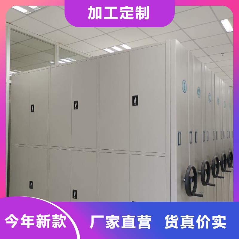 实力厂家【泽信】密集柜