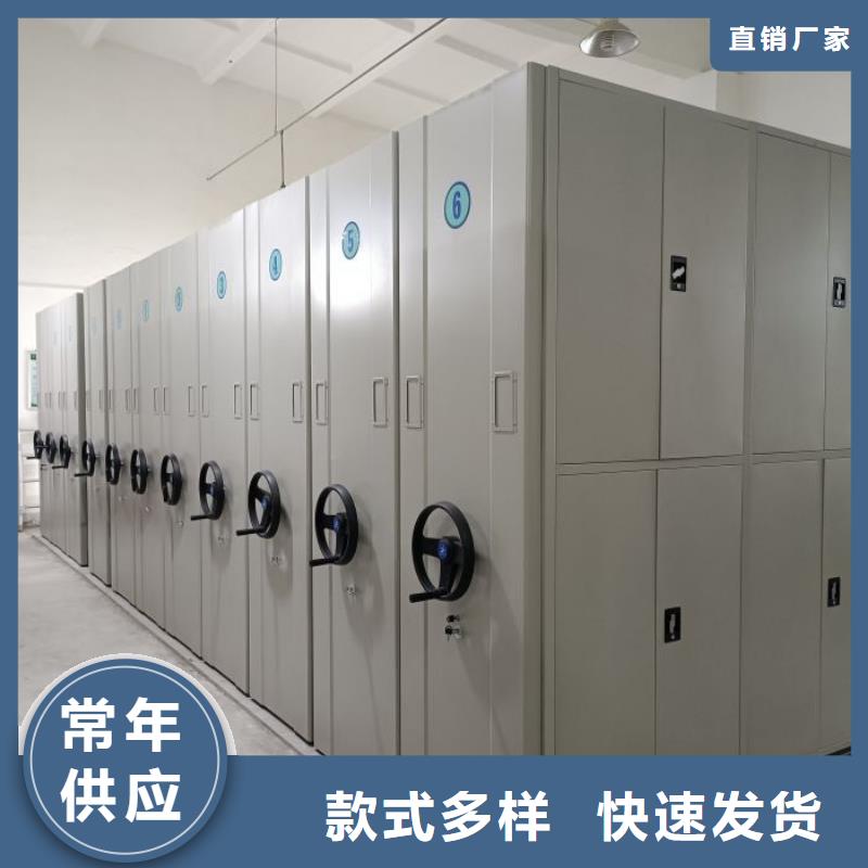 诚信立足【泽信】档案室档案柜