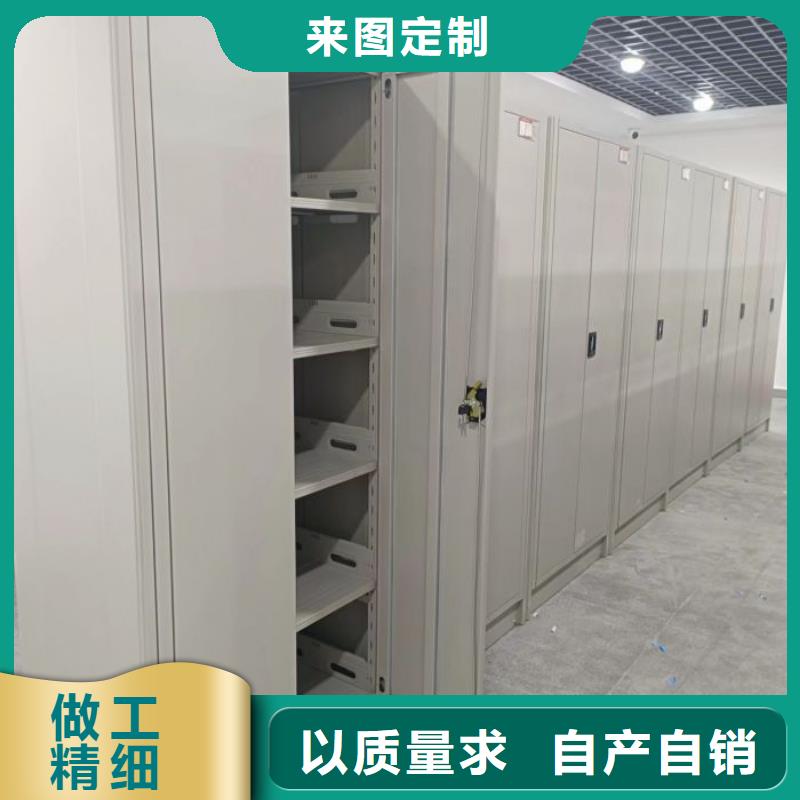 生产画框密集柜的生产厂家