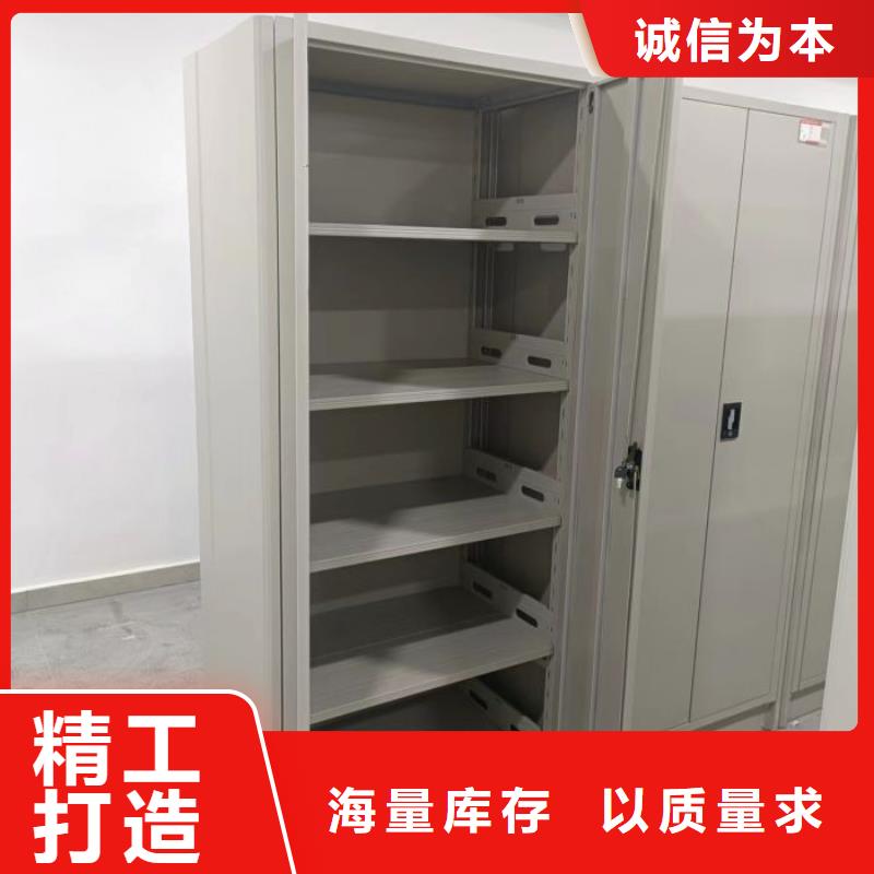 轨道移动密集架_海南省市场覆盖三亚|海口等