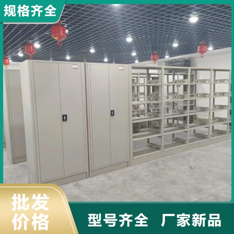 手摇密集活动柜实地货源