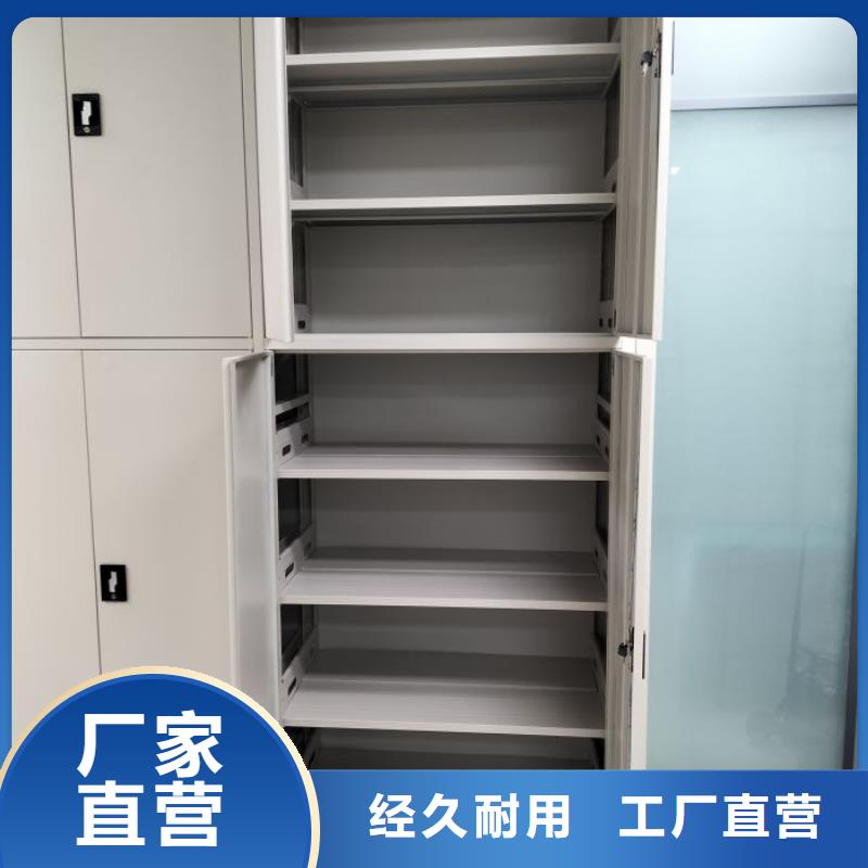 轨道移动密集架_海南省市场覆盖三亚|海口等
