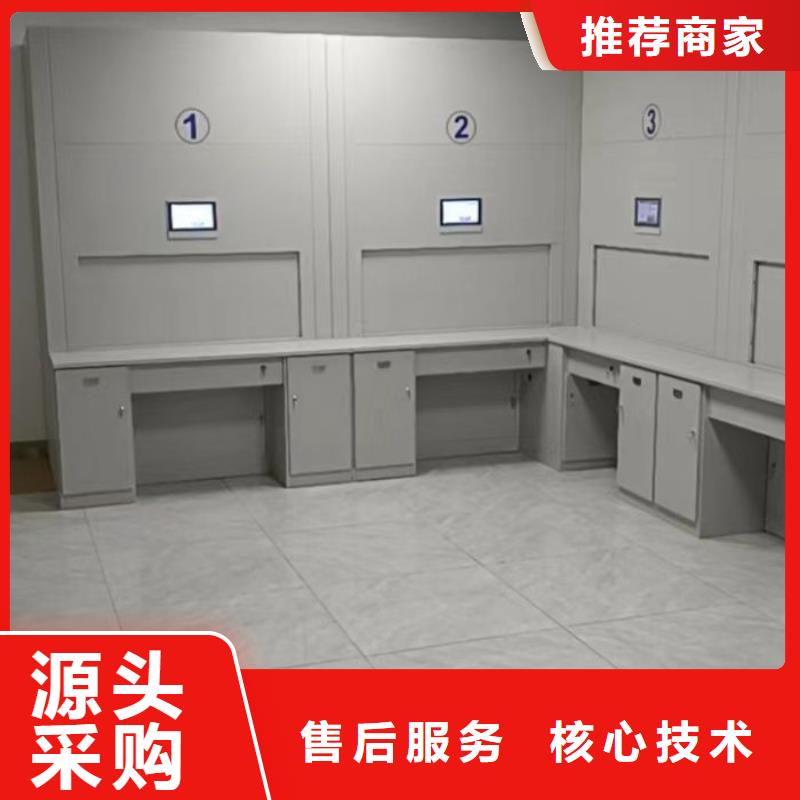 档案柜【密集架】自有厂家-手动移动智能档案柜密集架泽信钢木制品(新疆分公司)