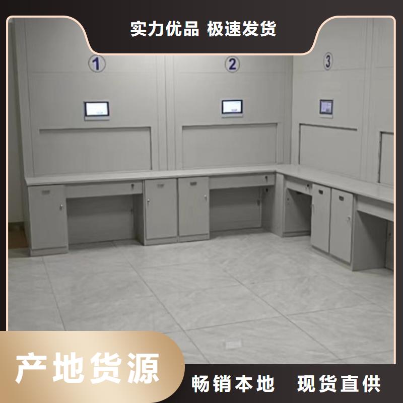 轨道移动密集架视频-黑龙江省鹤岗市手动电动密集柜架轨道移动密集架可服务区域绥滨|萝北|大兴安岭|佳木斯|绥化|大庆|牡丹江等