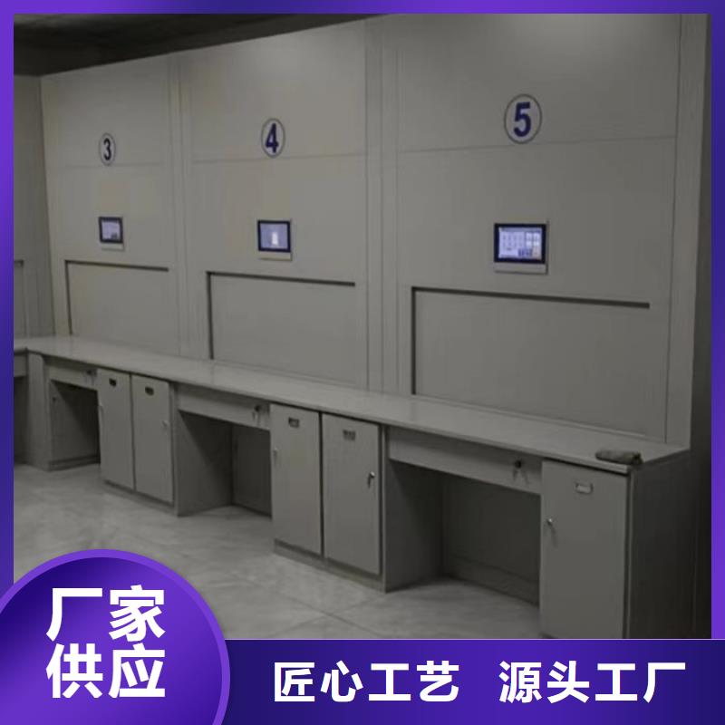轨道移动密集架视频-黑龙江省鹤岗市手动电动密集柜架轨道移动密集架可服务区域绥滨|萝北|大兴安岭|佳木斯|绥化|大庆|牡丹江等