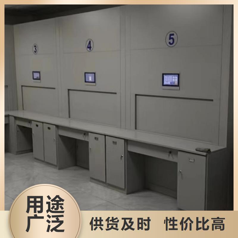 档案柜 【密集架】库存充足手动电动密集柜架轨道移动密集架