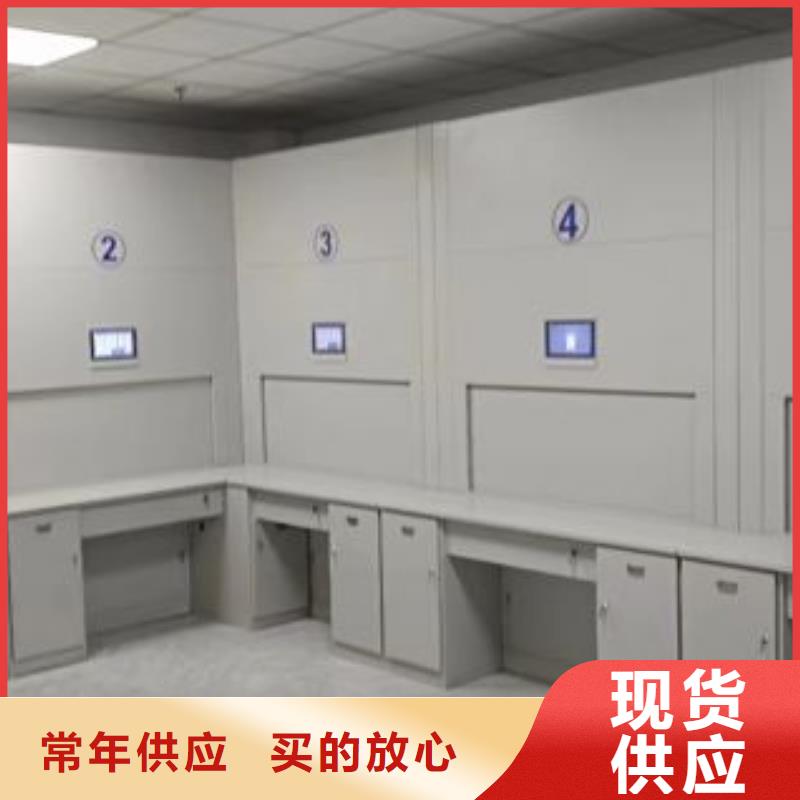 实力供应商【泽信】手摇密集柜