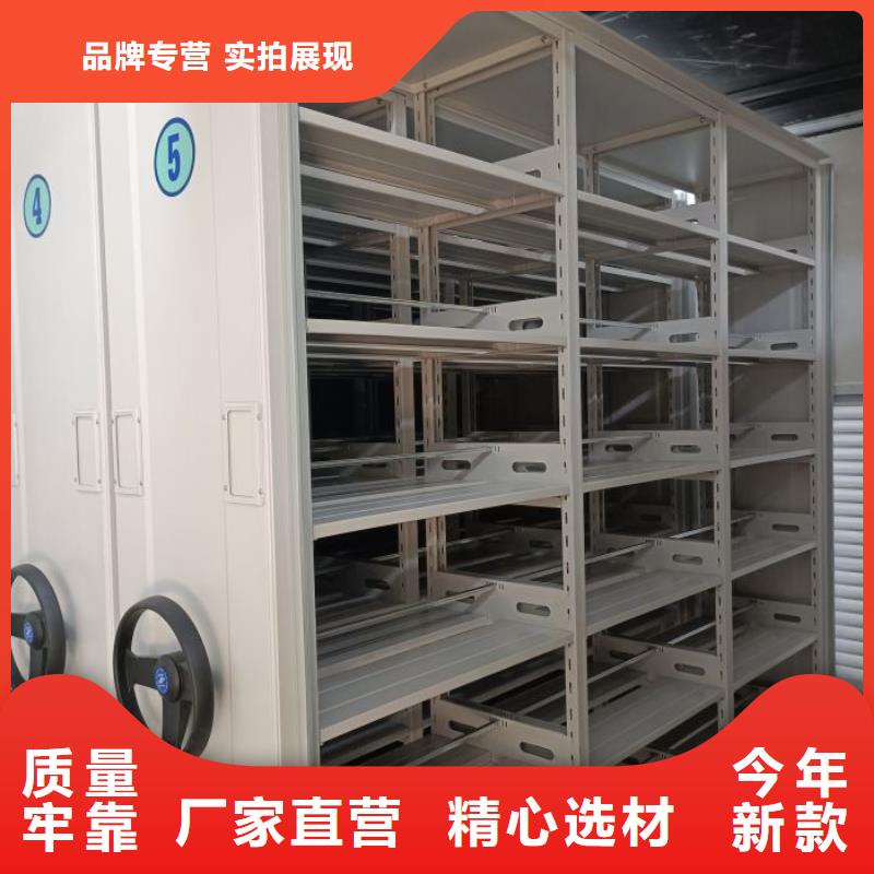 图书资料室书架-欢迎来厂考察