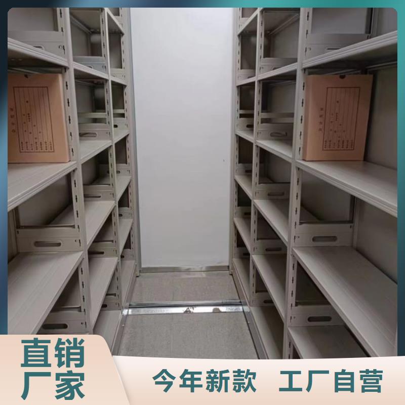 图书档案架实地厂家