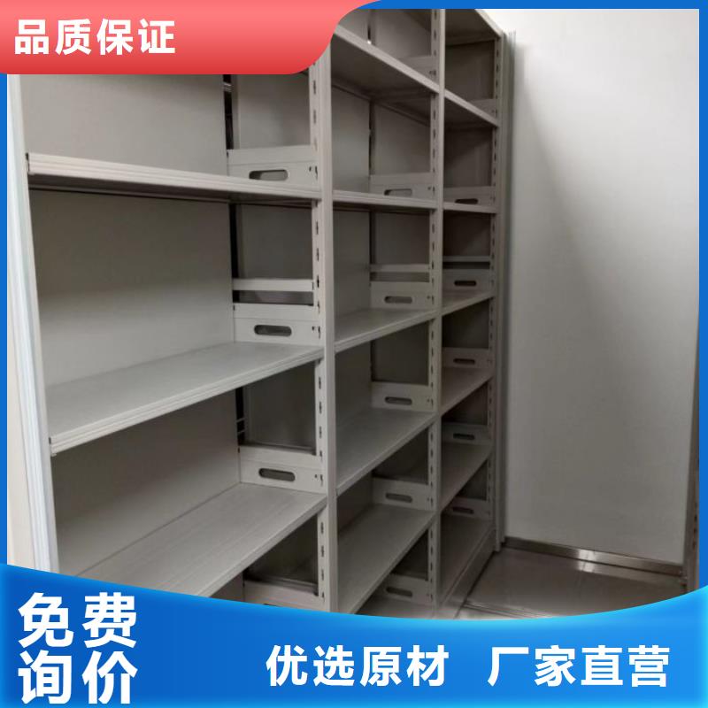 销售专卖【泽信】香樟木密集架