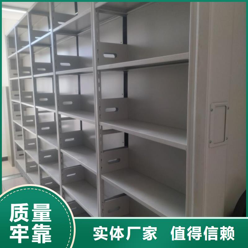 客户至上【泽信】油画密集架