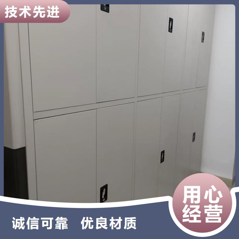 手动移动智能档案柜密集架泽信钢木制品挂画密集柜值得信赖