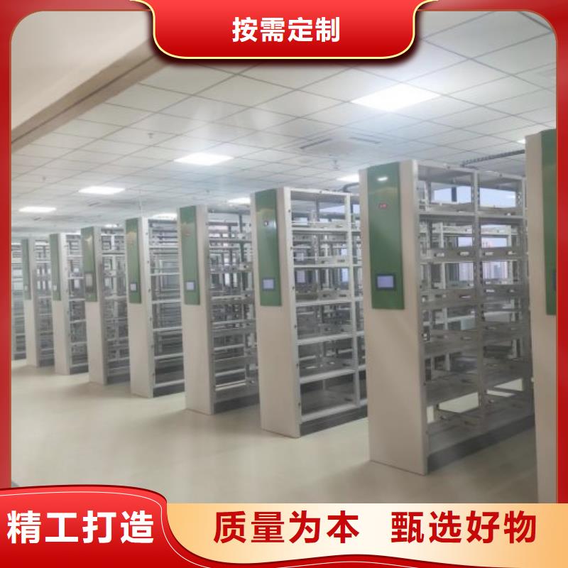 沿滩|大安|广安|甘孜|眉山|攀枝花|南充|成都【档案柜】-密集架质量检测货源