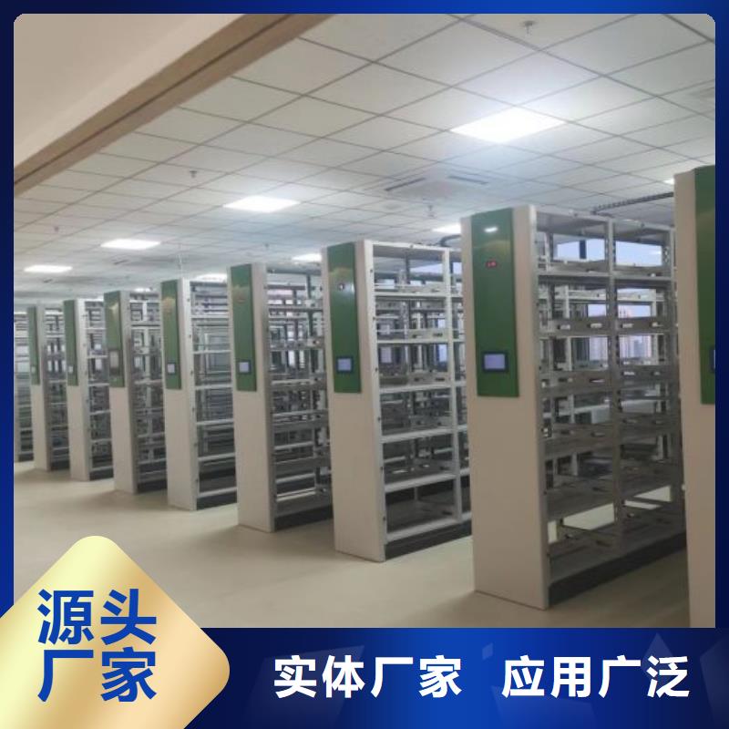 经验丰富的保密文件柜基地