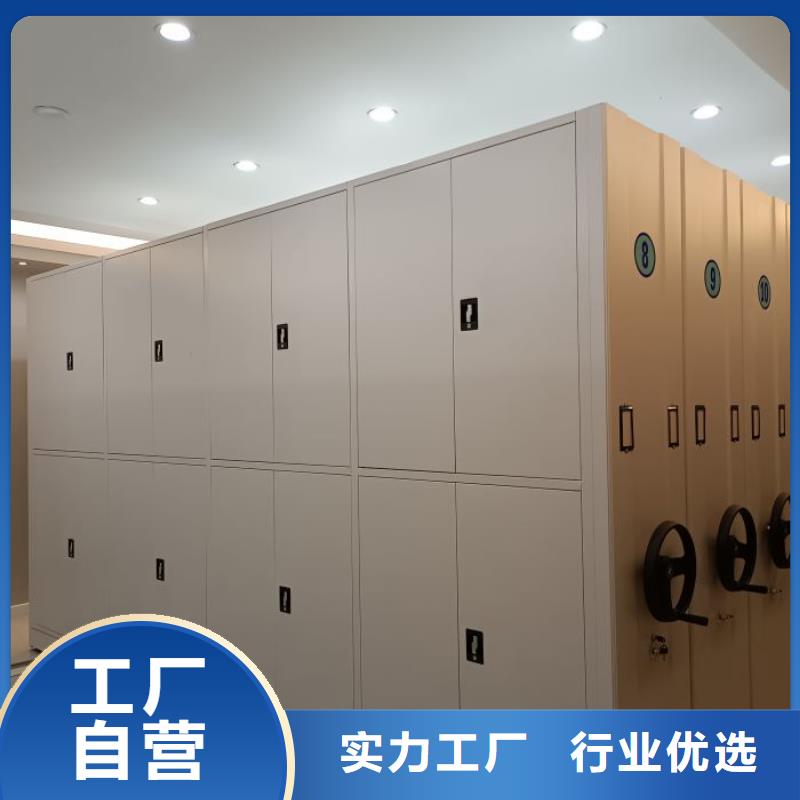 产品性能发挥与失效【泽信】档案管理密集档案架
