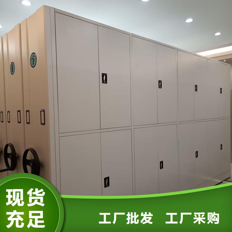 价诚信经营【泽信】物证密集架