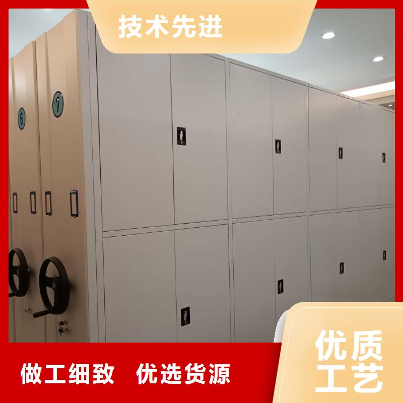 价诚信经营【泽信】凉片密集柜