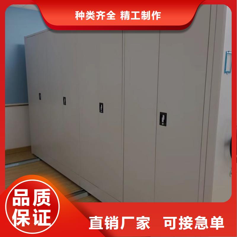 密集资料柜供不应求