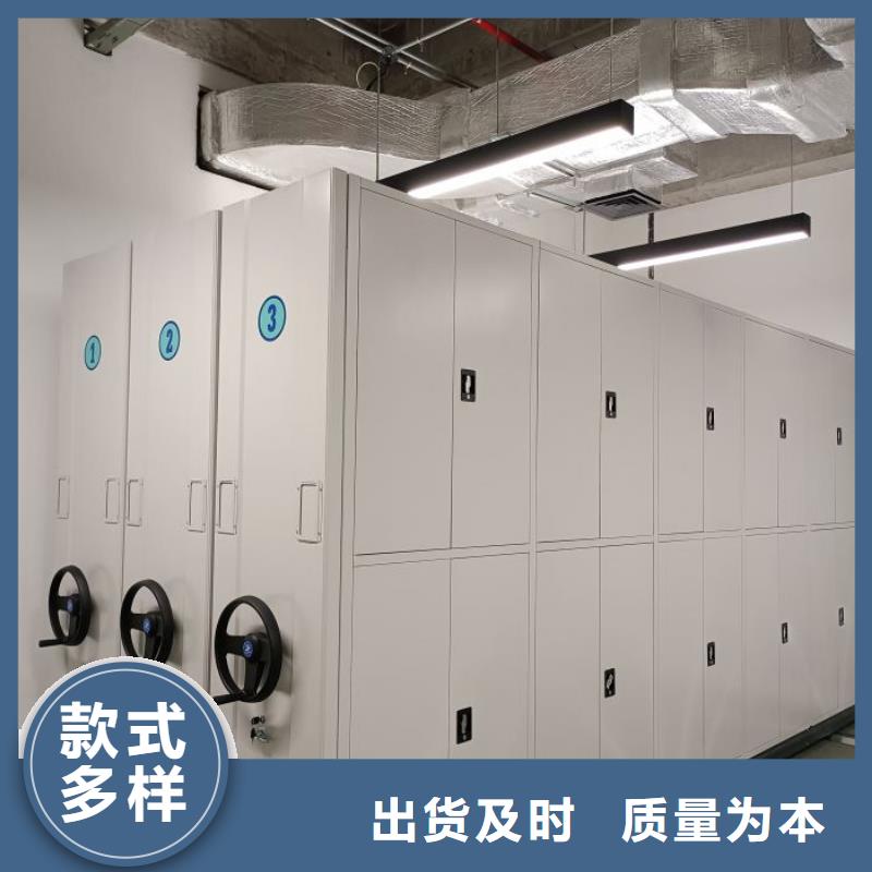 档案柜密集架实力派厂家|萝北|向阳|佳木斯|黑河|牡丹江|绥化|齐齐哈尔cg39.com