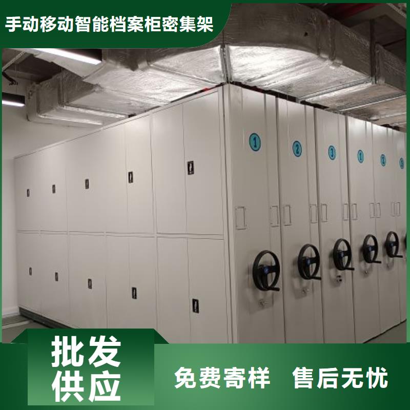 价诚信经营【泽信】物证密集架