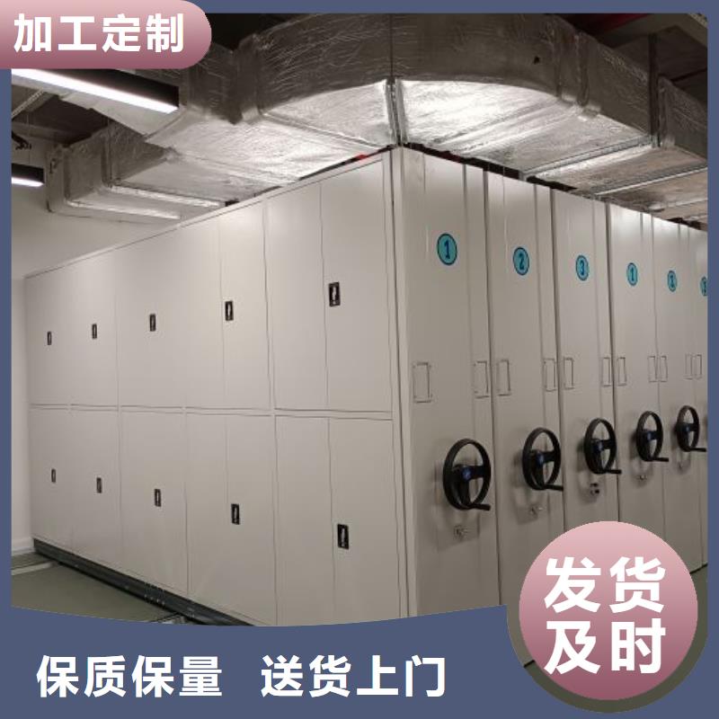 轨道移动密集架视频-黑龙江省鹤岗市手动电动密集柜架轨道移动密集架可服务区域绥滨|萝北|大兴安岭|佳木斯|绥化|大庆|牡丹江等