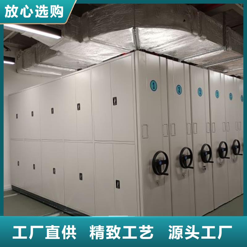 磁带密集柜厂家报价