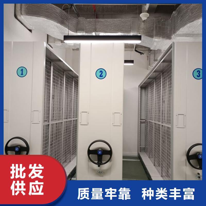 加盟费多少【泽信】综合档案管理密集柜