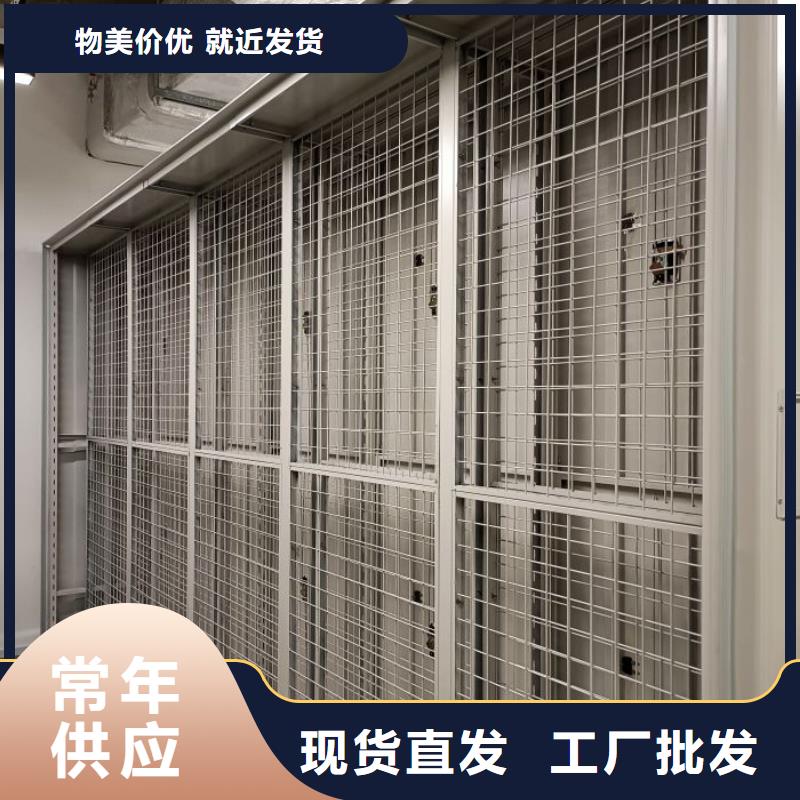 图书资料室书架-欢迎来厂考察