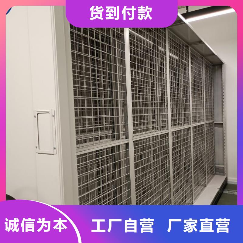 甄选：手动式密集柜供应商