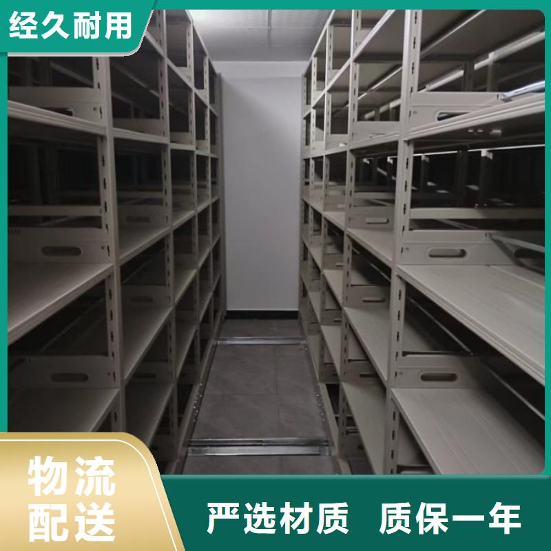 实力供应商【泽信】手摇密集柜