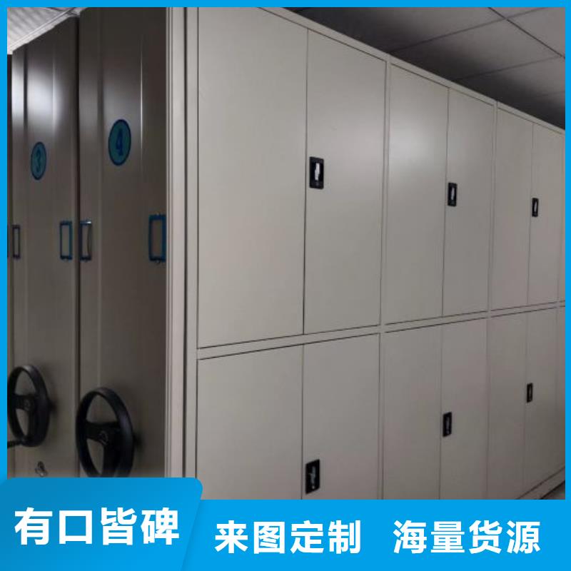 图书资料室书架-欢迎来厂考察