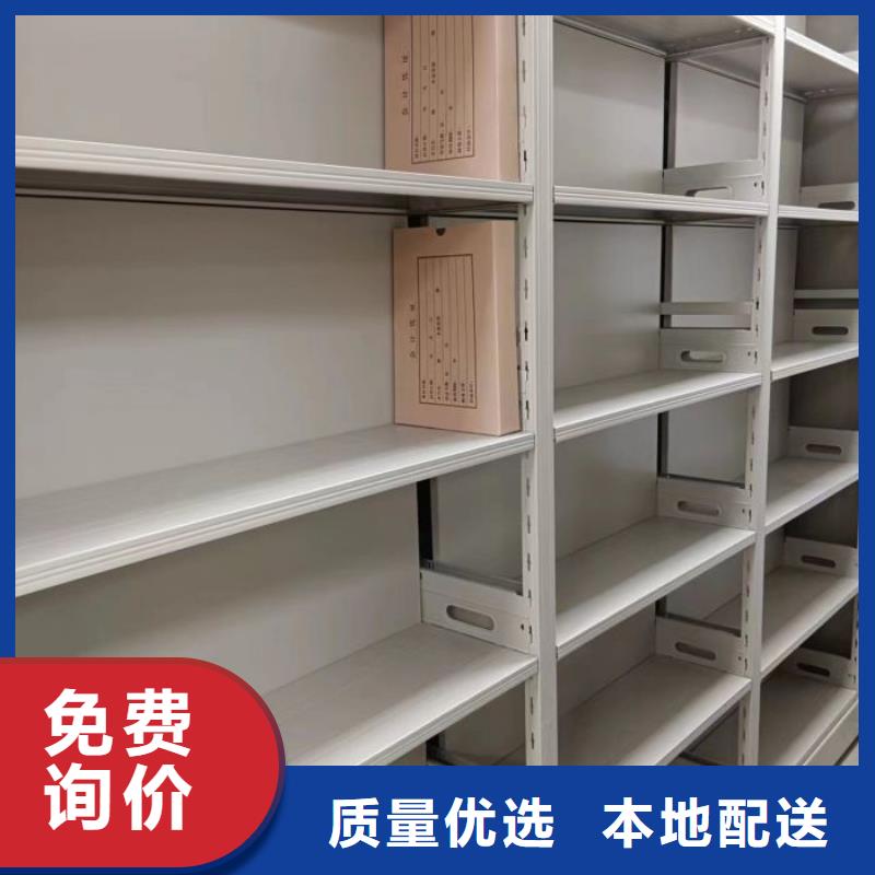 欢迎光临【泽信】手摇式密集柜