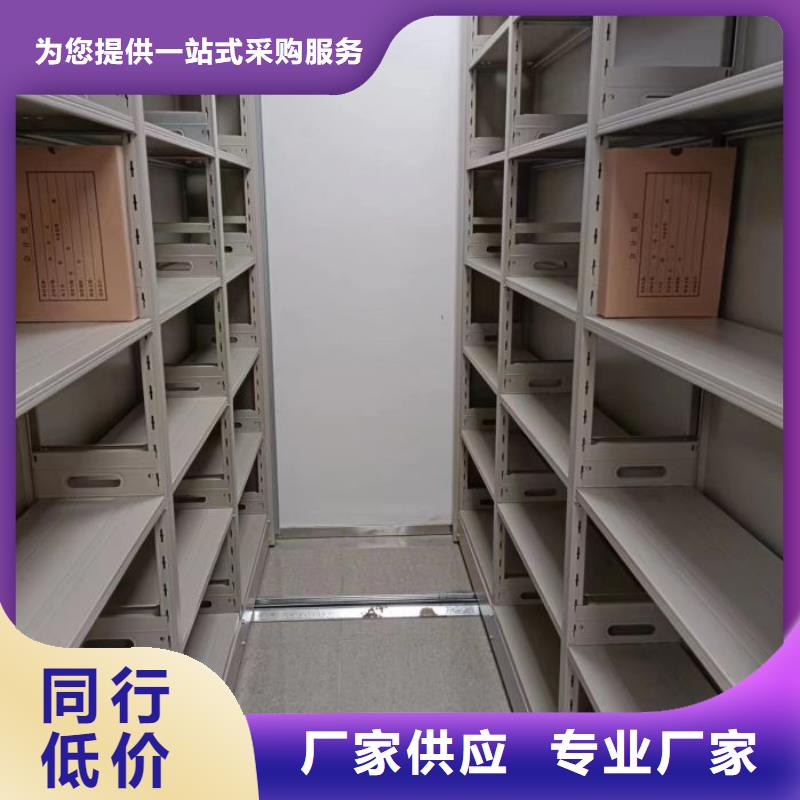 轨道移动密集架视频-轨道移动密集架(手动电动密集柜架)覆盖地域湖北省黄石市大冶|阳新|宜昌|随州|荆州|鄂州|荆门|十堰|孝感