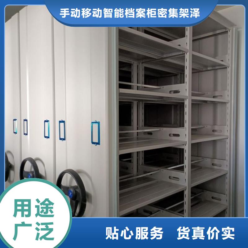 客户至上【泽信】油画密集架
