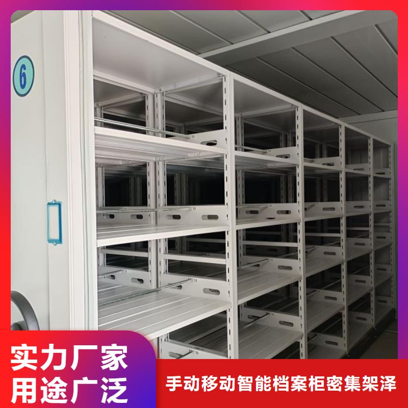 甄选:手动式密集柜供应商