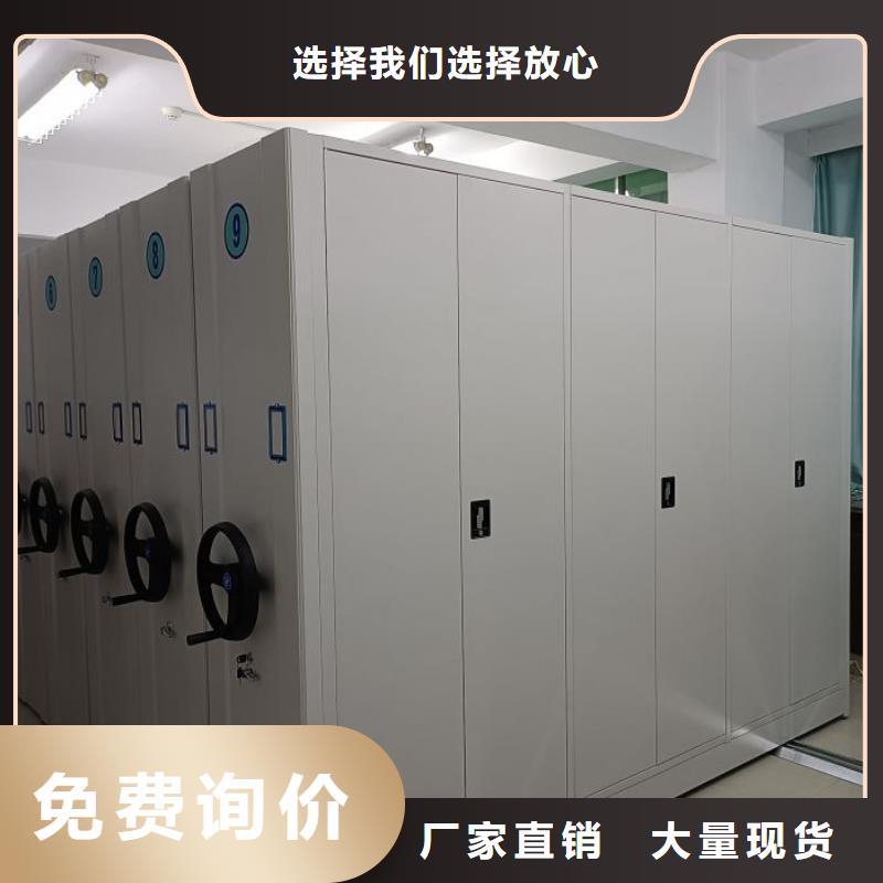 销售专卖【泽信】香樟木密集架