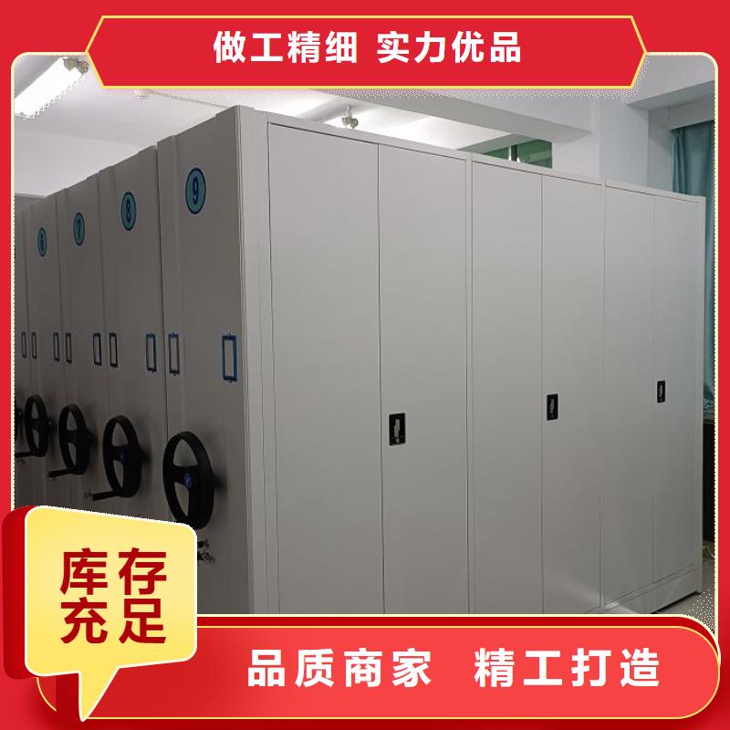图书资料室书架-欢迎来厂考察