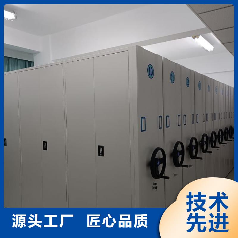 轨道移动密集架视频-四川省自贡市手动电动密集柜架轨道移动密集架可服务区域沿滩|荣县|德阳|巴中|眉山|宜宾|绵阳等