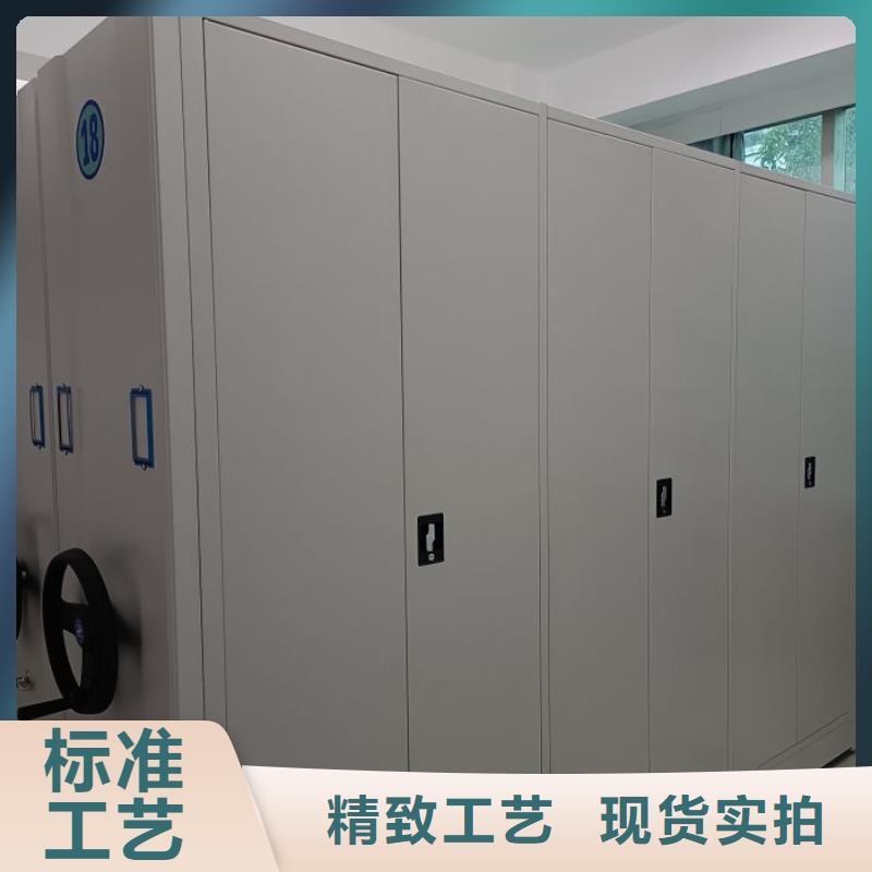 货源档案柜密集架真材实料诚信经营