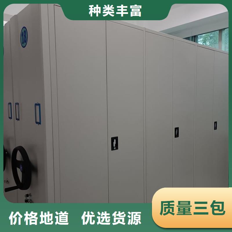 哪里销售【泽信】电动密集柜