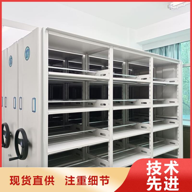 手动移动智能档案柜密集架泽信钢木制品挂画密集柜值得信赖