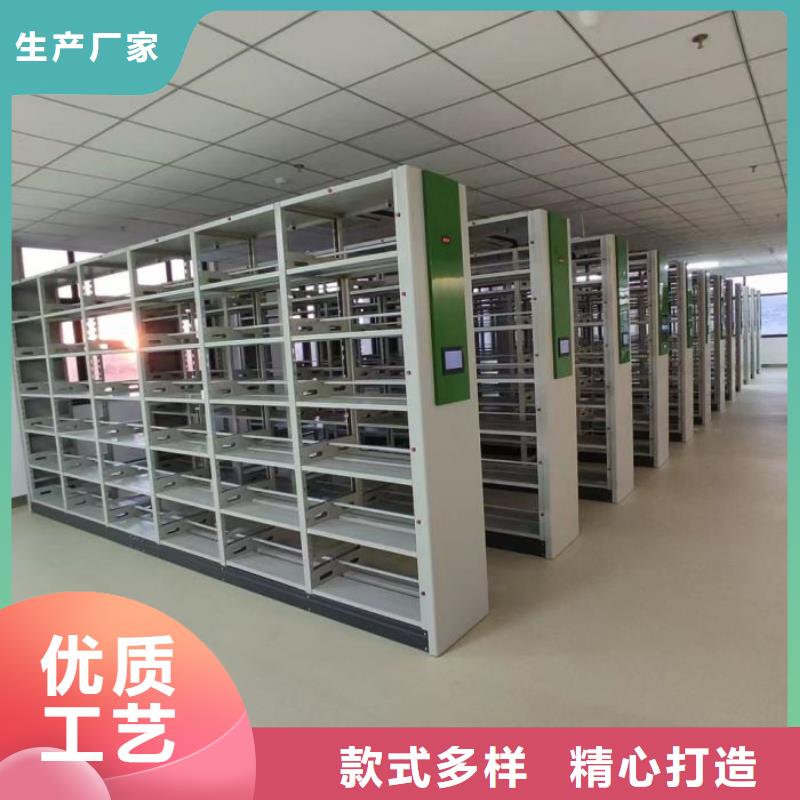 货源档案柜密集架真材实料诚信经营