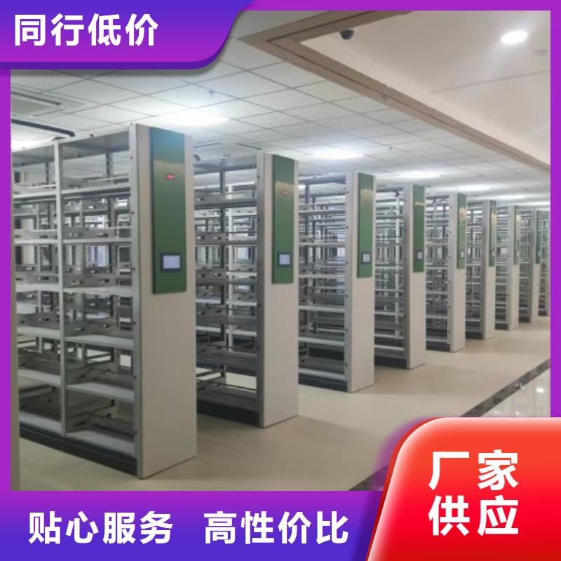 价优惠【泽信】柱式手动密集架