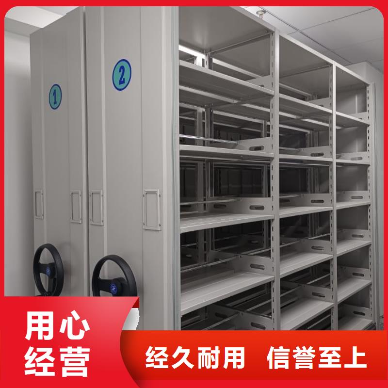 密集资料柜供不应求