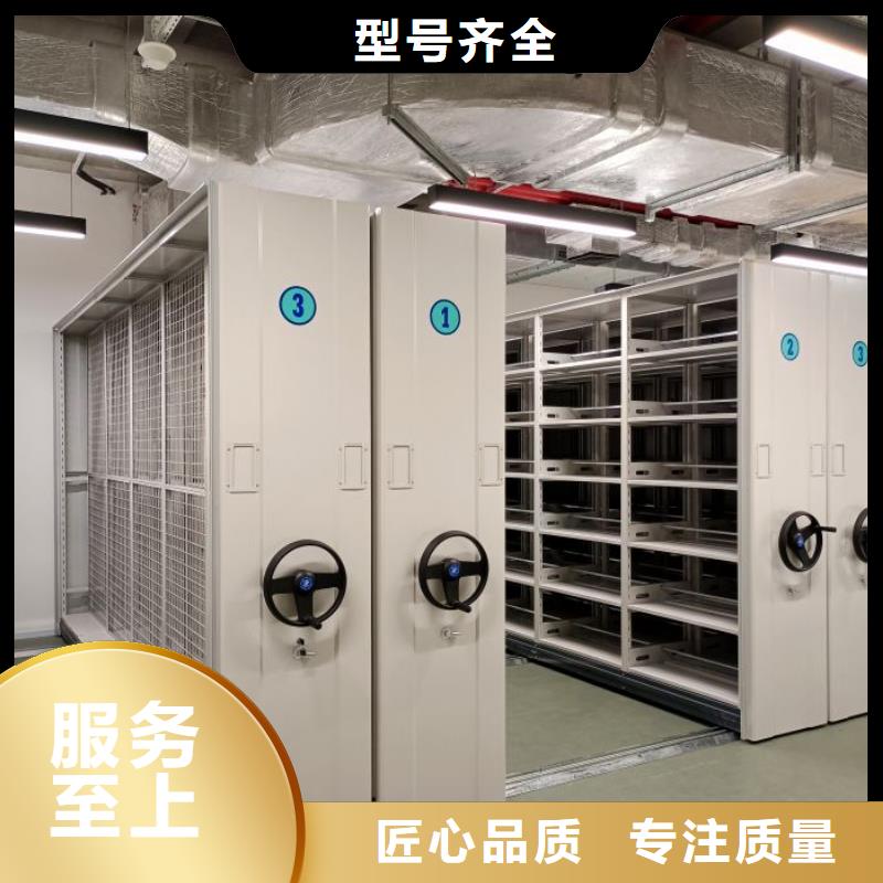 恭请咨询【泽信】移动文件柜