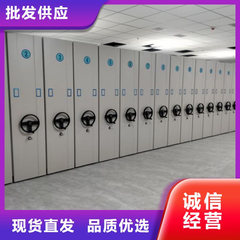 轨道移动密集架视频-轨道移动密集架-河北省保定市安新|高阳|秦皇岛|唐山|衡水|廊坊|张家口|邢台|邯郸(同城)生产商