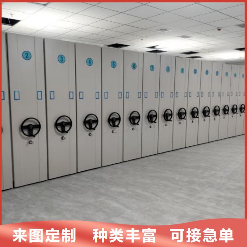 价优惠【泽信】柱式手动密集架